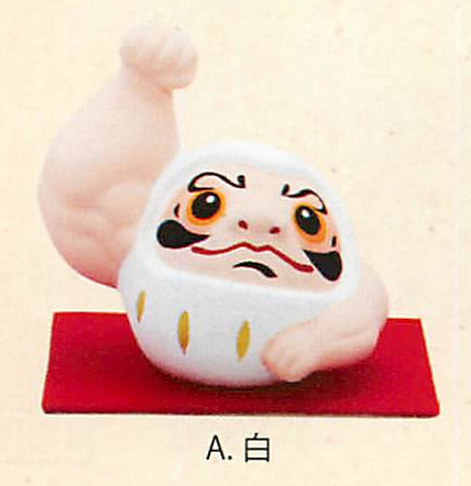 【新登場！ほっこりかわいい！剛腕まっちょ招き猫！】剛腕招福だるまっちょ（3色）白