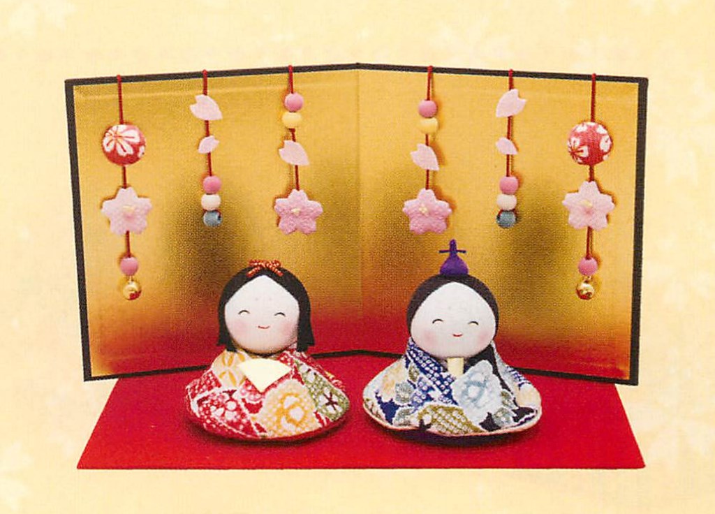 【ご紹介します！日本製！にっこり微笑む姿が可愛らしいちりめん製のお雛様！】おすまし福雛(花屏風付)