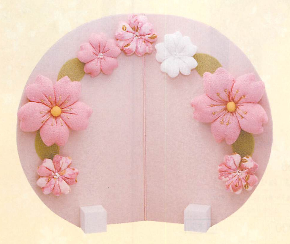 【ご紹介します！安心の日本製！桜がいっぱい！雛祭りらしい、ちりめん製の可愛い衝立です！】花円衝立屏風