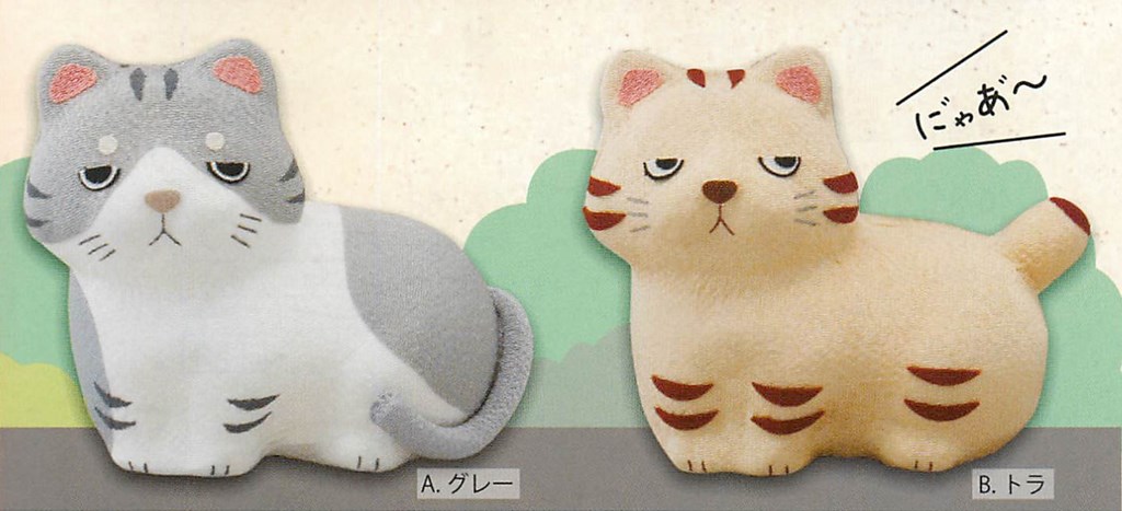 【新作です！日本製で安心！ネコの和雑貨です！】ボス猫(2種)