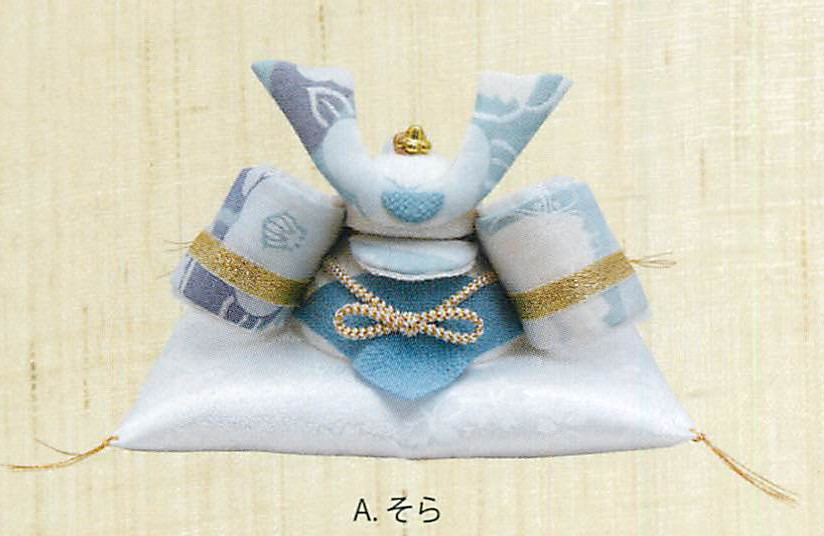 【ご紹介します！安心の日本製！ジャガード織の華やかな兜！】(小)透彩兜飾り（ザブ付）（2種）そら
