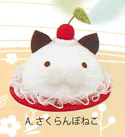 【新登場！安心の日本製！小さめサイズでキュート！】アニマルケーキ(4種) A.さくらんぼねこ