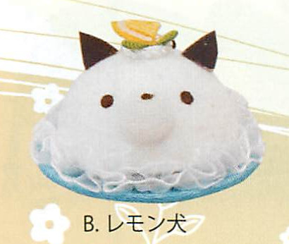 【新登場！安心の日本製！小さめサイズでキュート！】アニマルケーキ(4種) B.レモン犬