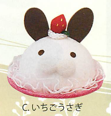 【新登場！安心の日本製！小さめサイズでキュート！】アニマルケーキ(4種) C.いちごうさぎ
