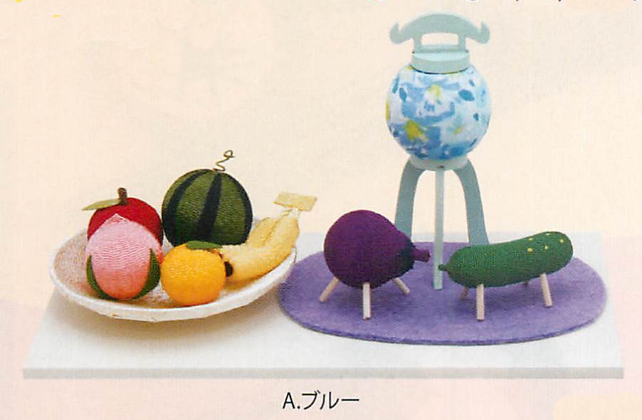 【新登場！安心の日本製！可愛らしいお飾りです！】パステル盆飾りお供えセット（２色）　ブルー