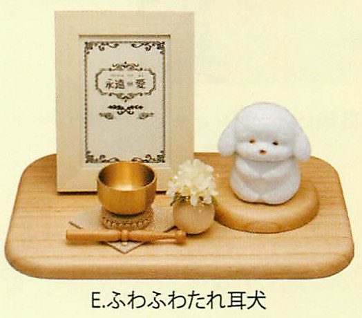 新登場!日本製!可愛らしいミニペット祭壇!】永遠の愛メモリアル