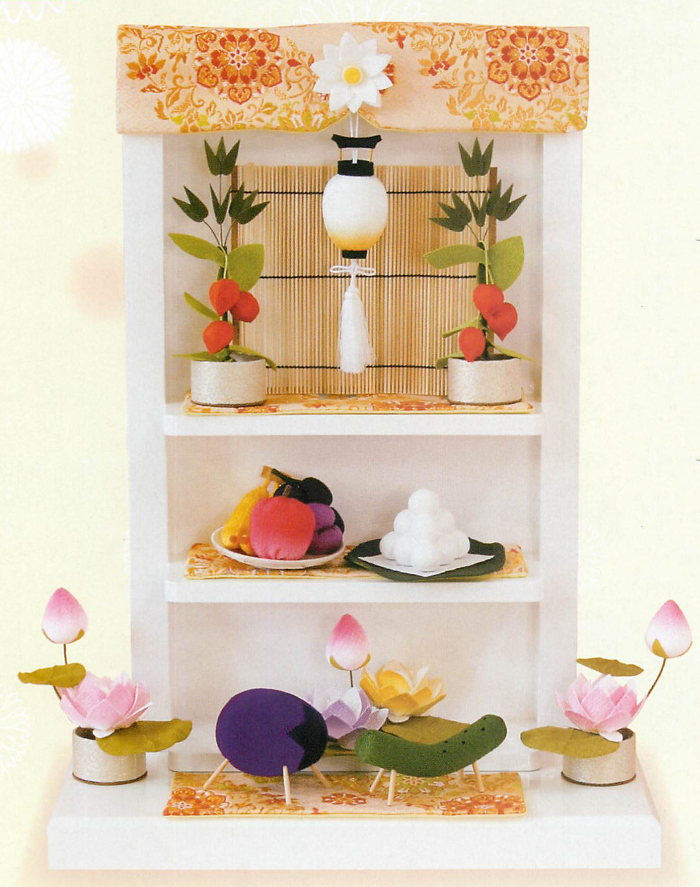 【新登場！安心の日本製！盆棚を彩る金襴を使用したお飾りです！】和　お盆のお飾りセット