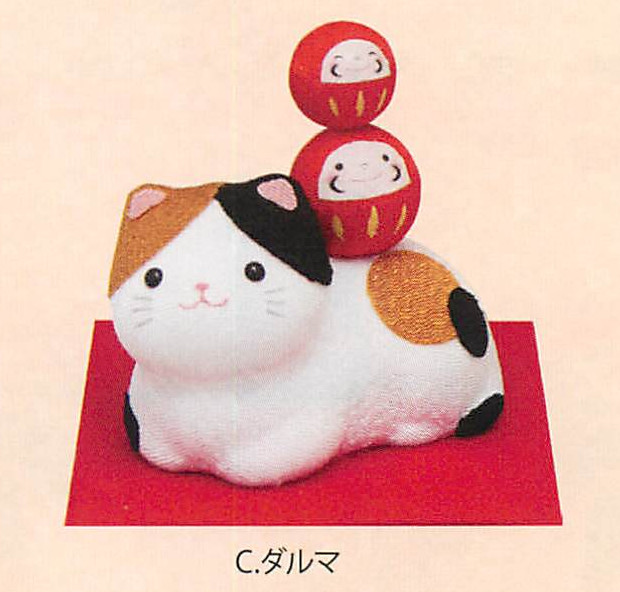 【ご紹介します！安心の日本製！縁起物飾り！】三毛猫の縁起飾り（2種）C.ダルマ