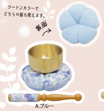 【新登場！心優しいメモリアル・エンディンググッズ！ペット用】花おりんセット（３色）Ａ.ブルー