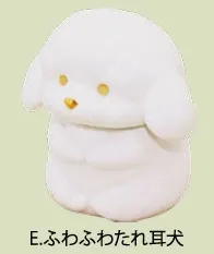 【新登場！心優しいメモリアル・エンディンググッズ！ペット用】虹のお庭（６種）Ｅ.ふわふわたれ耳犬