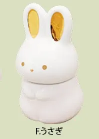 【新登場！心優しいメモリアル・エンディンググッズ！ペット用】虹のお庭（６種）Ｆ.うさぎ