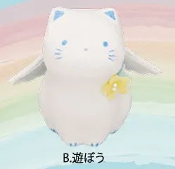 【新登場！日本製！心優しいメモリアル・エンディンググッズ！】一緒によりそう天使の犬（２種）Ｂ.遊ぼう