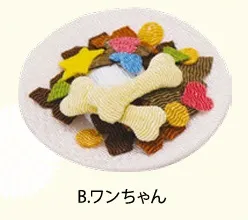 【新登場！日本製！心優しいメモリアル・エンディンググッズ！】ペットごはん（２種）Ｂ.ワンちゃん