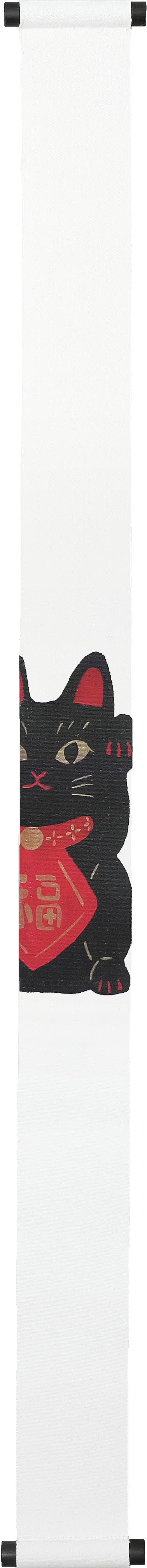 【ご紹介します！職人が型友禅で創り上げた！】型染めタペストリー 招き猫黒