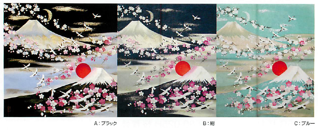 【日本製】 【海外土産】 富士山と桜 ハンカチ