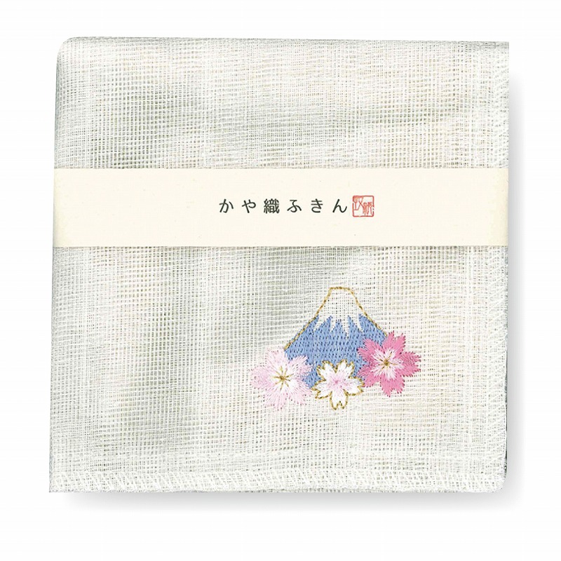 【ご紹介します！かや織のふきんに日本らしい和柄の刺繍入り！かや織ふきん】桜富士