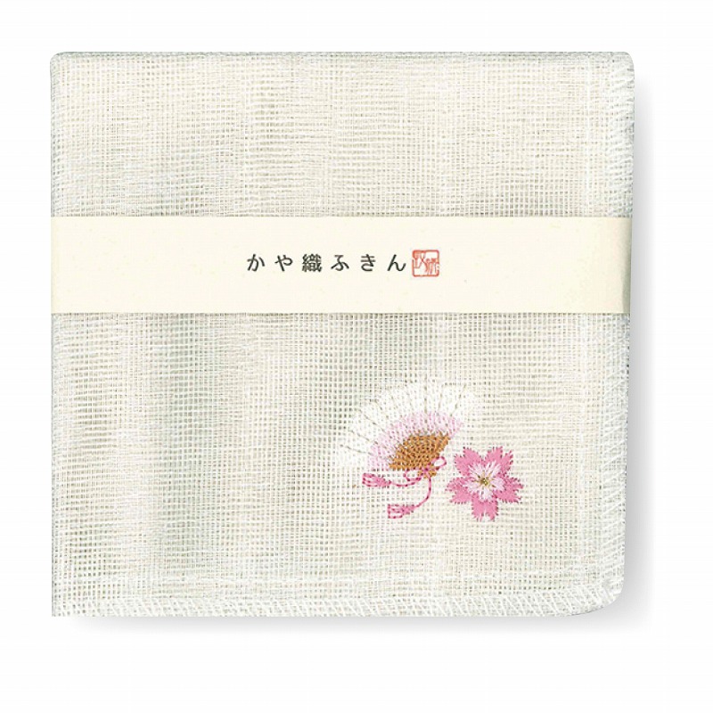【ご紹介します！かや織のふきんに日本らしい和柄の刺繍入り！かや織ふきん】桜せんす