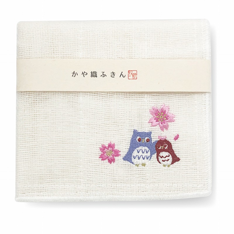 【ご紹介します！かや織のふきんに日本らしい和柄の刺繍入り！かや織ふきん】ふくろう