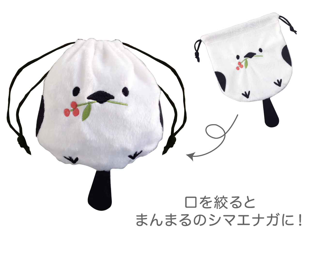 No.69    バンダナ型スタイ - 4