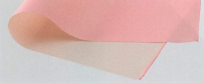 【日本製 風呂敷】 ポリエステル紬織 両面染ふろしき／ピンク/ベージュ