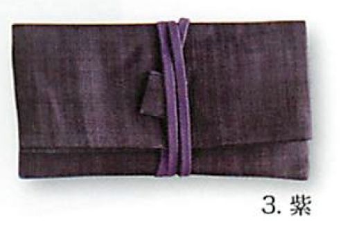 【ご紹介します！信頼の日本製！シンプルなデザイン＆上質な麻で作られた念珠袋！】紫