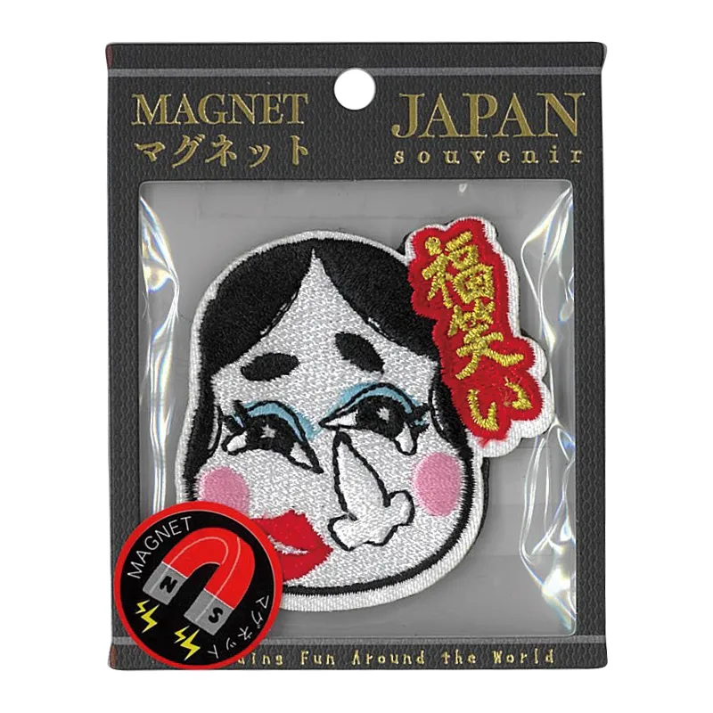 【新登場！日本をイメージした和柄刺繍の雑貨！刺繍マグネット】福笑い