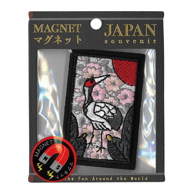【新登場！日本をイメージした和柄刺繍の雑貨！刺繍マグネット】花札