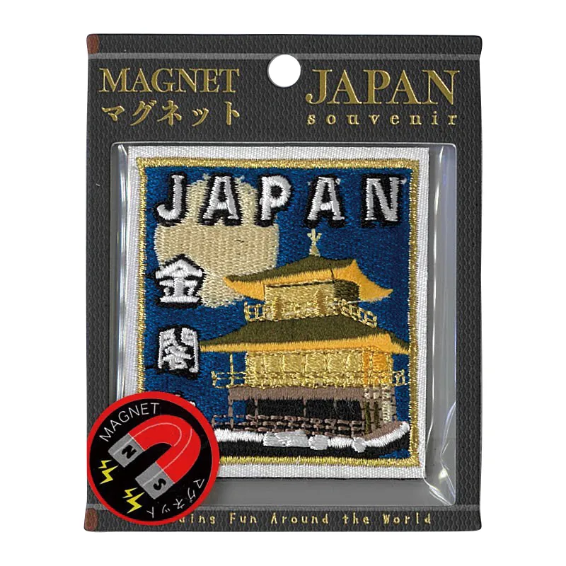【新登場！日本をイメージした和柄刺繍の雑貨！刺繍マグネット】金閣寺