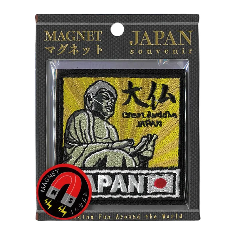 【新登場！日本をイメージした和柄刺繍の雑貨！刺繍マグネット】奈良の大仏