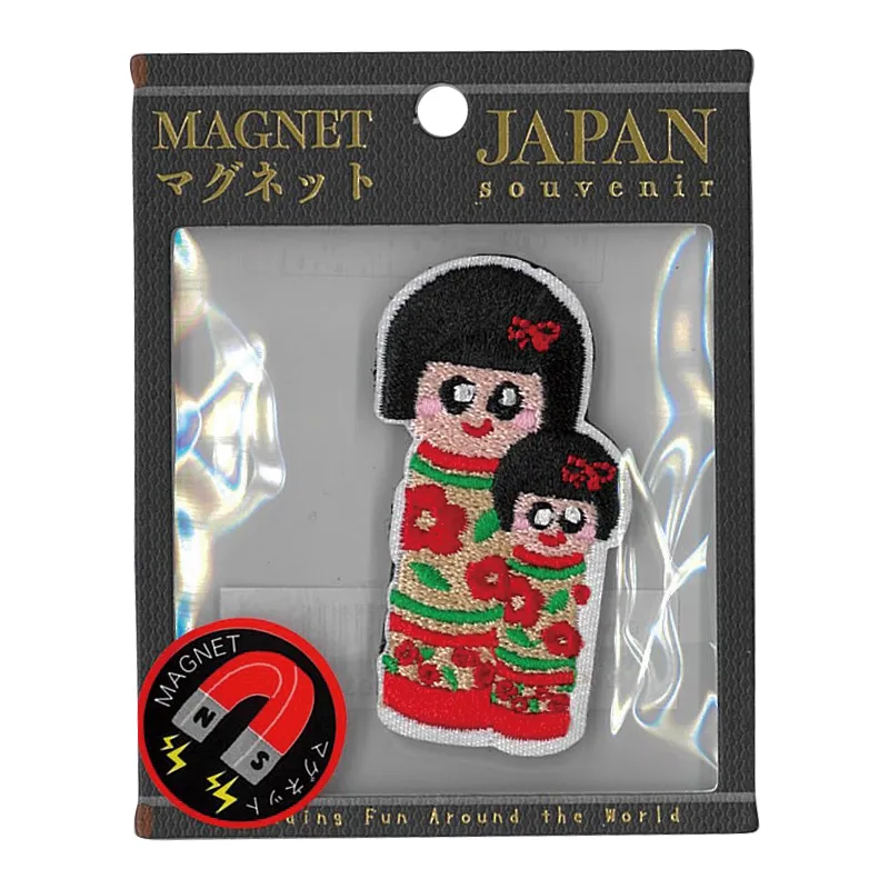 【新登場！日本をイメージした和柄刺繍の雑貨！刺繍マグネット】こけし