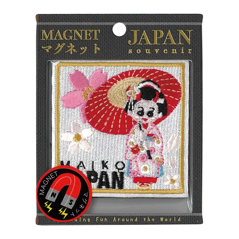 【新登場！日本をイメージした和柄刺繍の雑貨！刺繍マグネット】舞妓