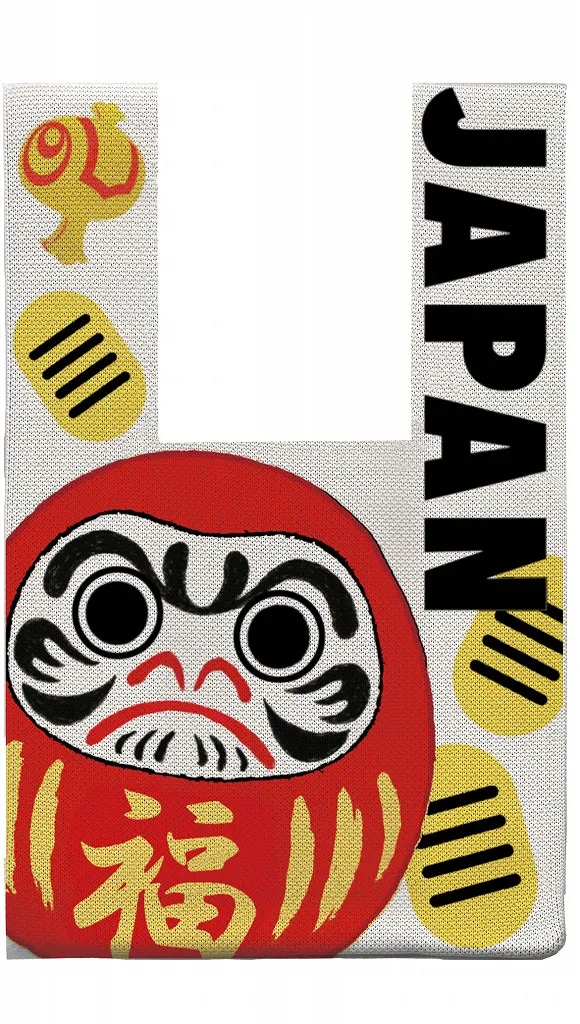 【新発売！人気の日本をイメージした和柄！粋でカッコイイ！ニットバッグＳ】だるま