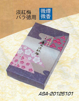 【新登場！日本製！お盆やお彼岸などの御供養に良質の香りを！大阪堺伝統工芸品　バラ徳用お線香】淡紅梅