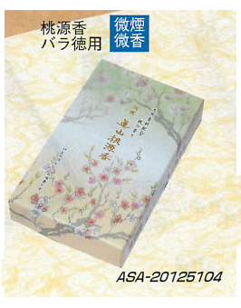 【新登場！日本製！お盆やお彼岸などの御供養に良質の香りを！大阪堺伝統工芸品　バラ徳用お線香】桃源香