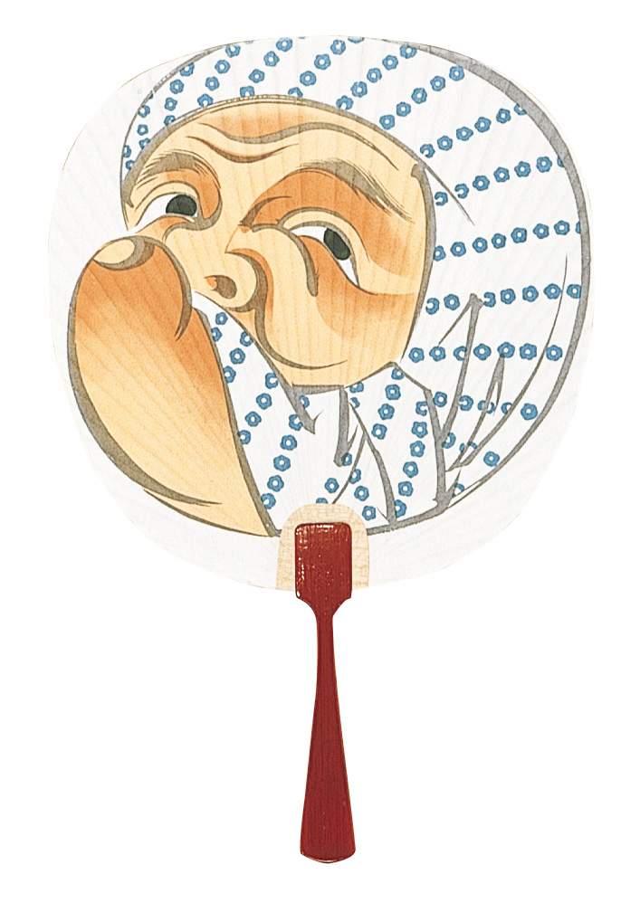 【ご紹介します！安心の日本製！京都の工房で職人が創る！都うちわ 】ひょっとこ