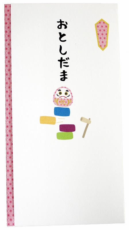 【新登場！安心の日本製！人気の縁起柄×和文様！職人の手折りお年玉袋！縁起文様シリーズ】麻の葉 お年玉