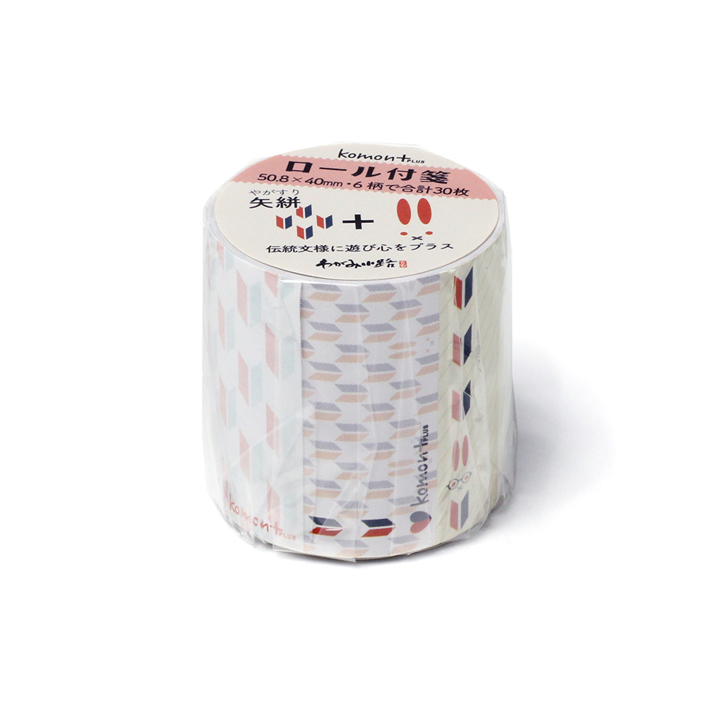 【ご紹介します！ユニークなデザイン！おもしろ和文具！komon+ロール付箋】矢絣うさぎ