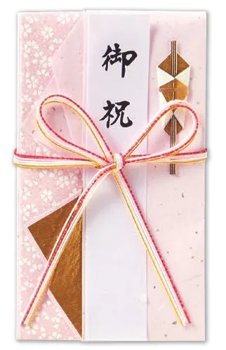 【ご紹介します！心を込めて贈る金封！様々な場所で販売していただけます！～一般・出産御祝用～】ピンク