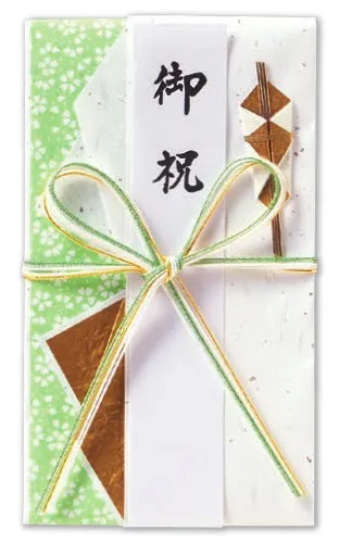 【ご紹介します！心を込めて贈る金封！様々な場所で販売していただけます！～一般・出産御祝用～】緑