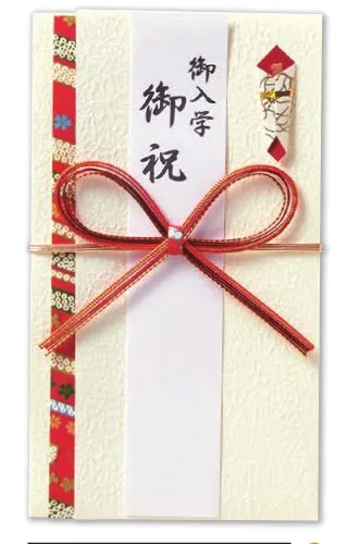 【ご紹介します！心を込めて贈る金封！様々な場所で販売していただけます！～一般・出産御祝用～】赤