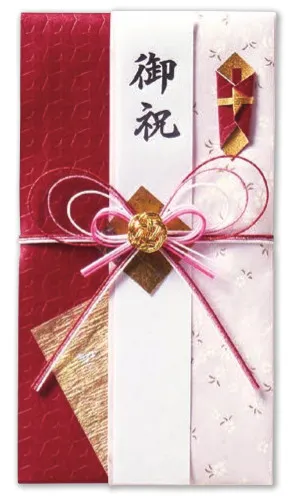 【ご紹介します！心を込めて贈る金封！様々な場所で販売していただけます！～一般・出産御祝用～】赤