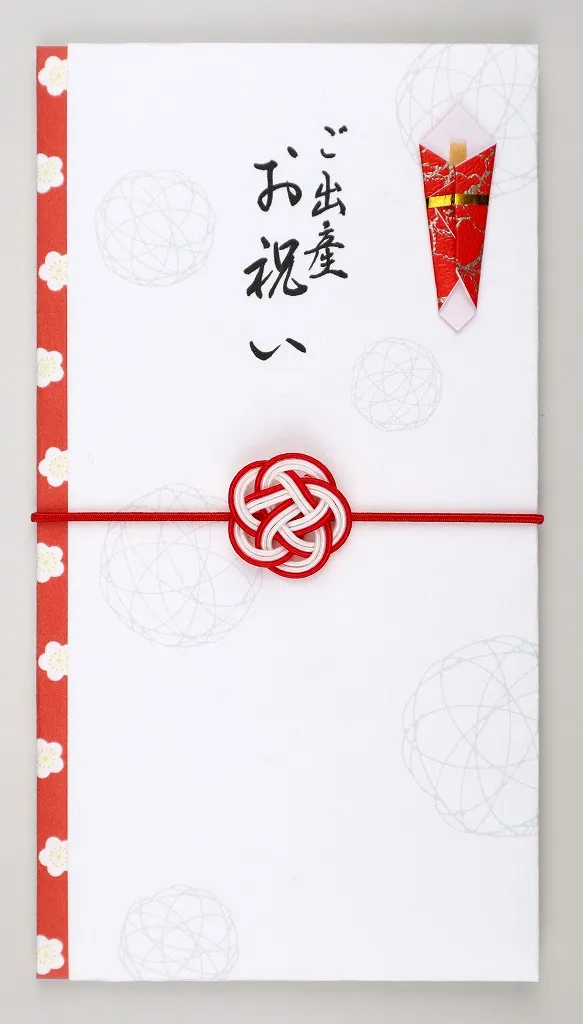 【新登場！安心の日本製！シルク奉書の用途別専用！水引ゴム金封　結梅】ご出産御お祝い