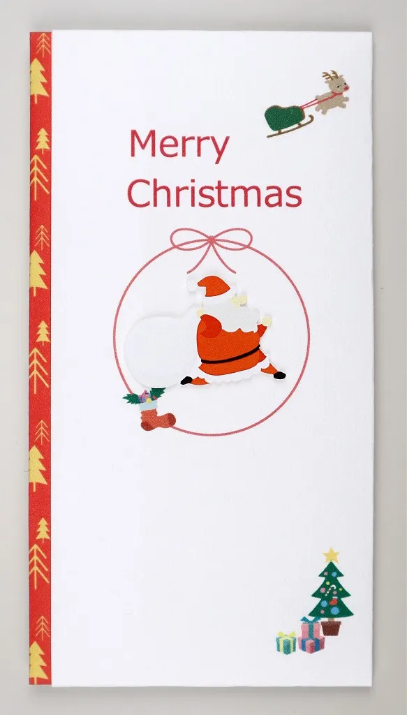 【新登場！安心の日本製！シルク奉書使用！ペーパーカットマスコット付き金封】メリークリスマス