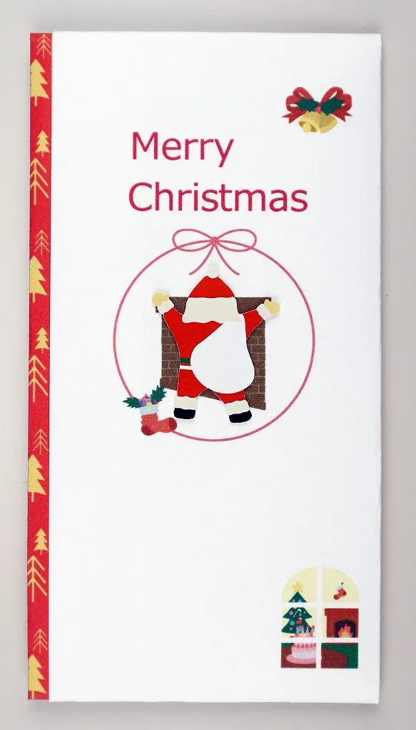 【新登場！安心の日本製！シルク奉書使用！ペーパーカットマスコット付き金封】メリークリスマス