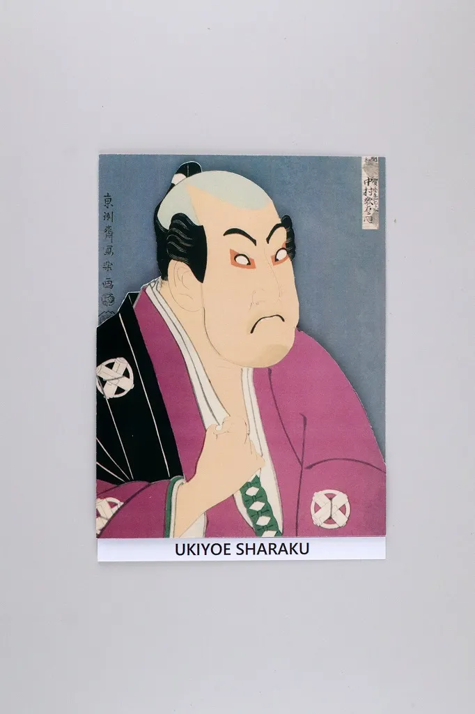 【ご紹介します！インバウンド対策におすすめ！浮世絵のお土産】Wall Ukiyoe Deco Museum 東洲斎写楽