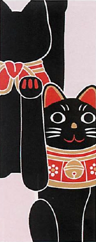 【最新作】人気の福まねき猫シリーズ 手ぬぐい 黒招き猫【安心の日本製】
