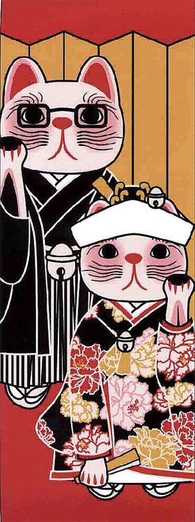【安心の日本製】人気の福まねき猫シリーズ 手ぬぐい 新郎新婦