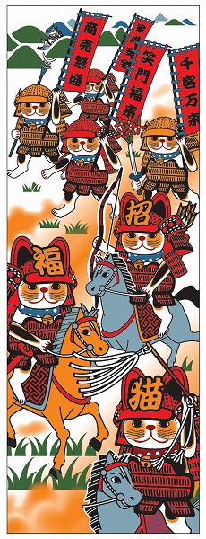【ご紹介します！安心の日本製！人気の手ぬぐい！福まねき猫シリーズ　～最新作！！～　】合戦