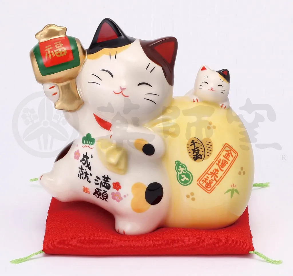 【新発売！やきものの街、瀬戸市発祥のブランド！薬師窯！】満願成就招き猫(宝運び)