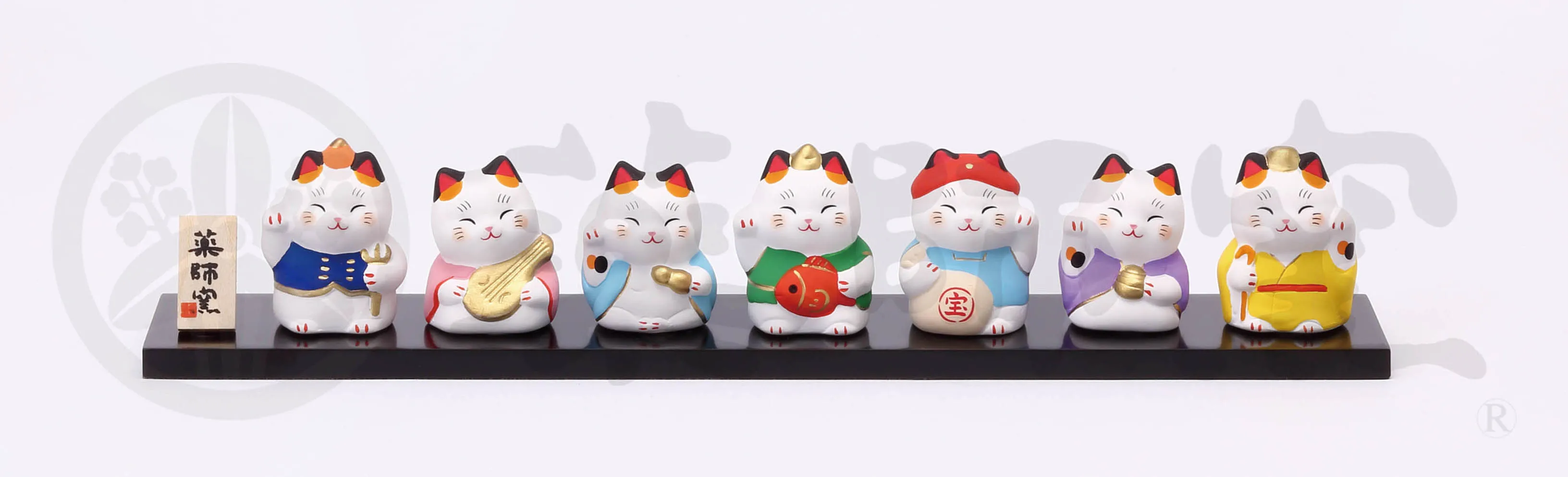 【新発売！やきものの街、瀬戸市発祥のブランド！薬師窯！】七福神招き猫飾り